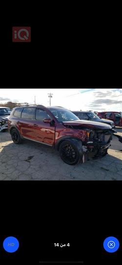 Kia Telluride